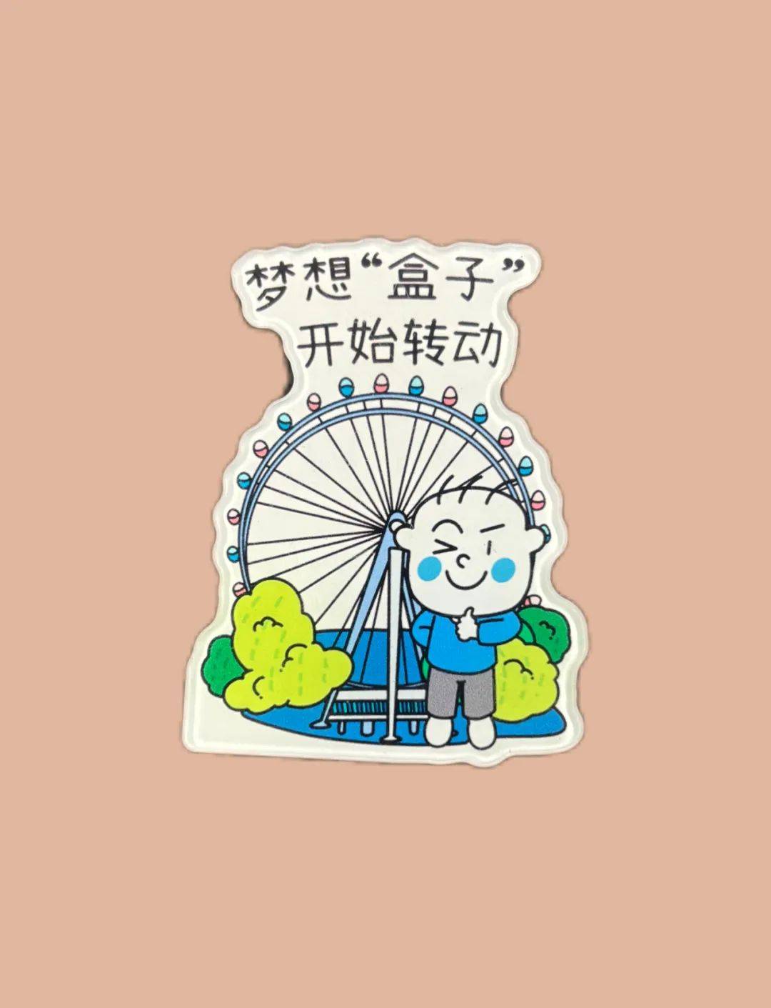 火爆！今日上线！深圳人朋友圈刷屏！