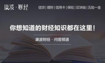 币圈后知力副是什么