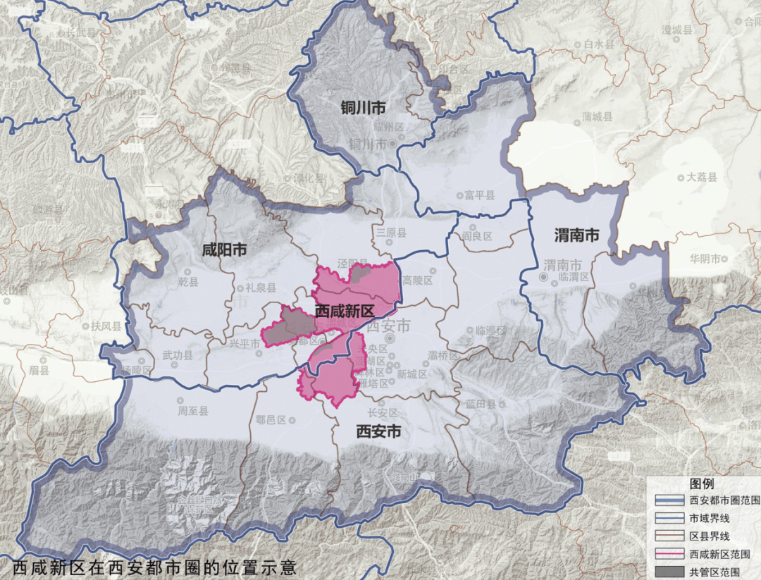 打造西安都市圈“极核”，西咸新区定位明确！