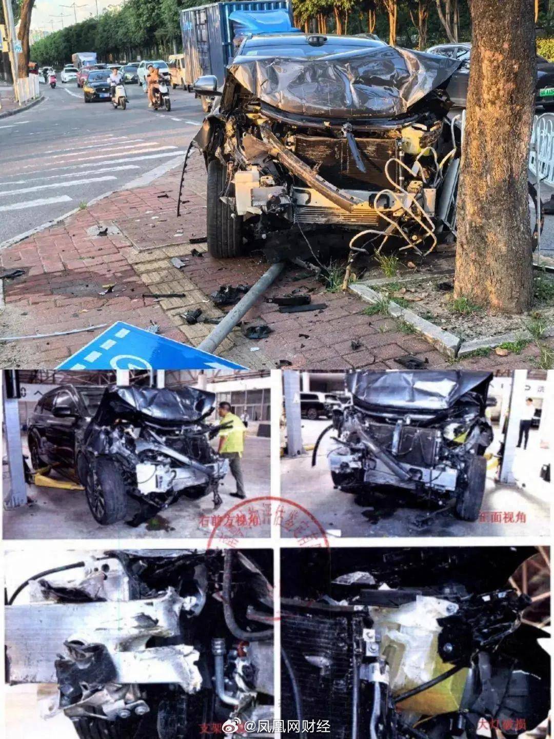 问界M7车祸存在刹车失灵、人为改数据？赛力斯：由法院定夺