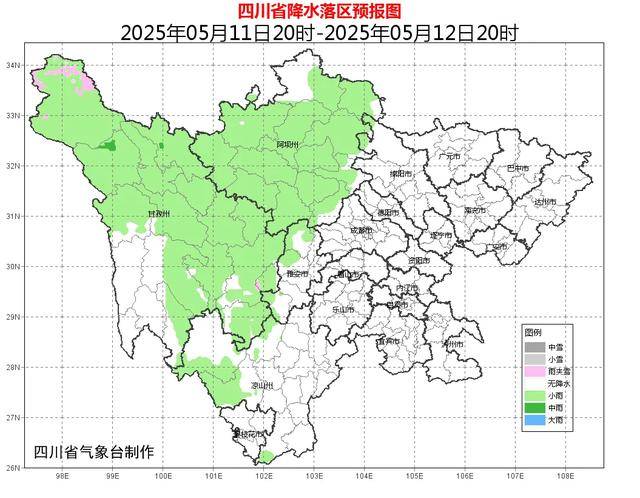 成都今天最高33℃！阵雨、雷雨、大风今晚到
