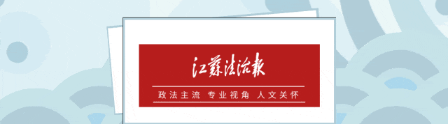 涉嫌严重违纪违法，李祖宝被查