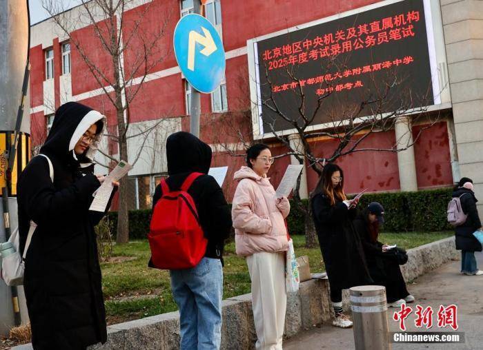 公务员招录年龄放宽，释放了什么信号？