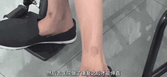 房东收房时拍了张照，惊动警方！警惕这种“热水瓶”！