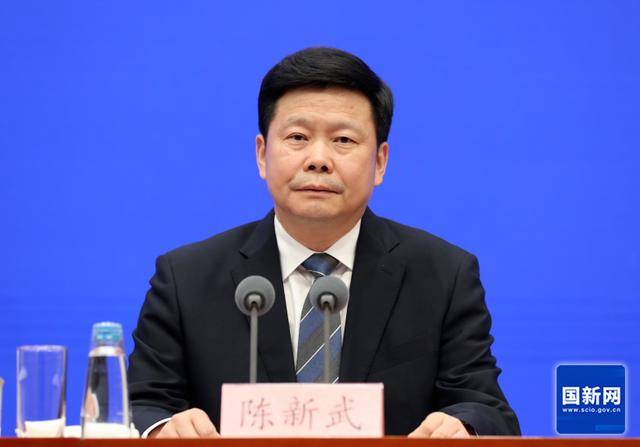 中央批准,陈新武、张伟履新职