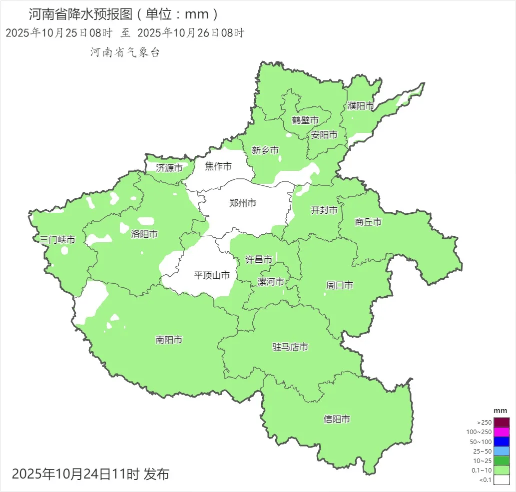 弱雨水自西向东“登场”,全省转晴,气温逐渐回升