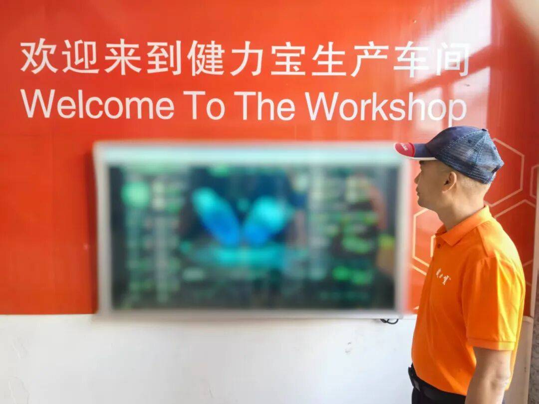 认真学习贯彻党的二十届四中全会精神！来听听他们怎么说