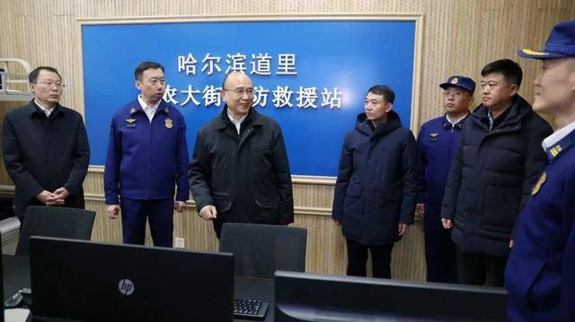 黑龙江省委书记许勤:杜绝麻痹思想和侥幸心理