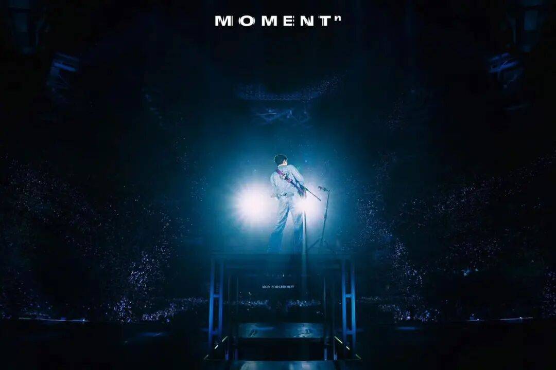 知名男歌手,杭州演唱会延迟50分钟,反手 “买一送一”:明年免费加场