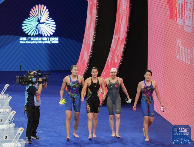 全运会丨山东队夺得游泳女子4X100米自由泳接力冠军