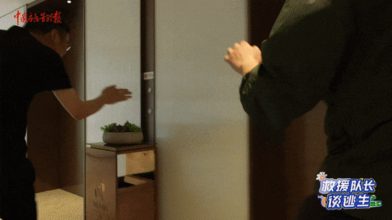 致16死39伤！遇难者全部集中在5层，火灾细节披露→