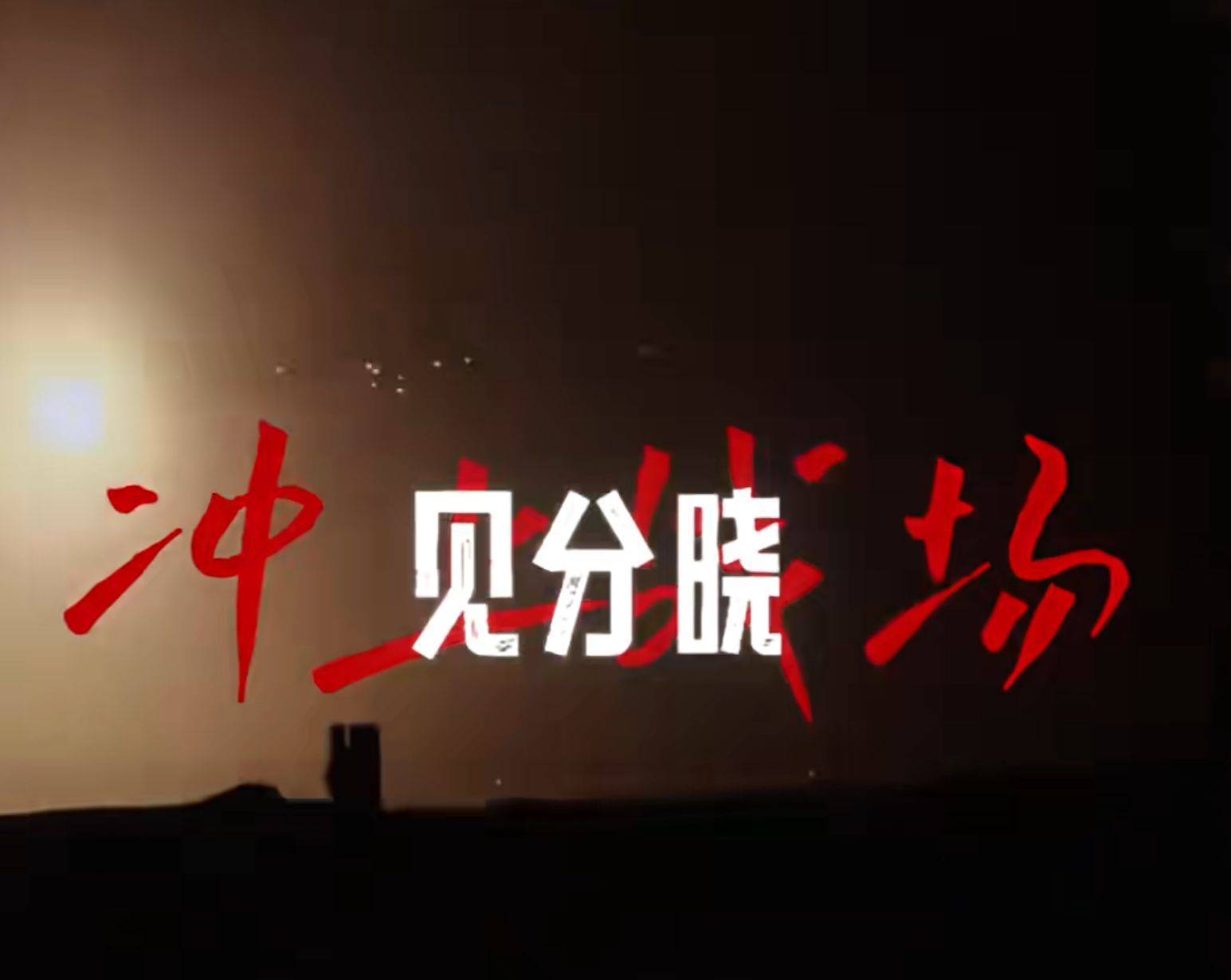 南部战区、东部战区、中部战区、西部战区相继发声!