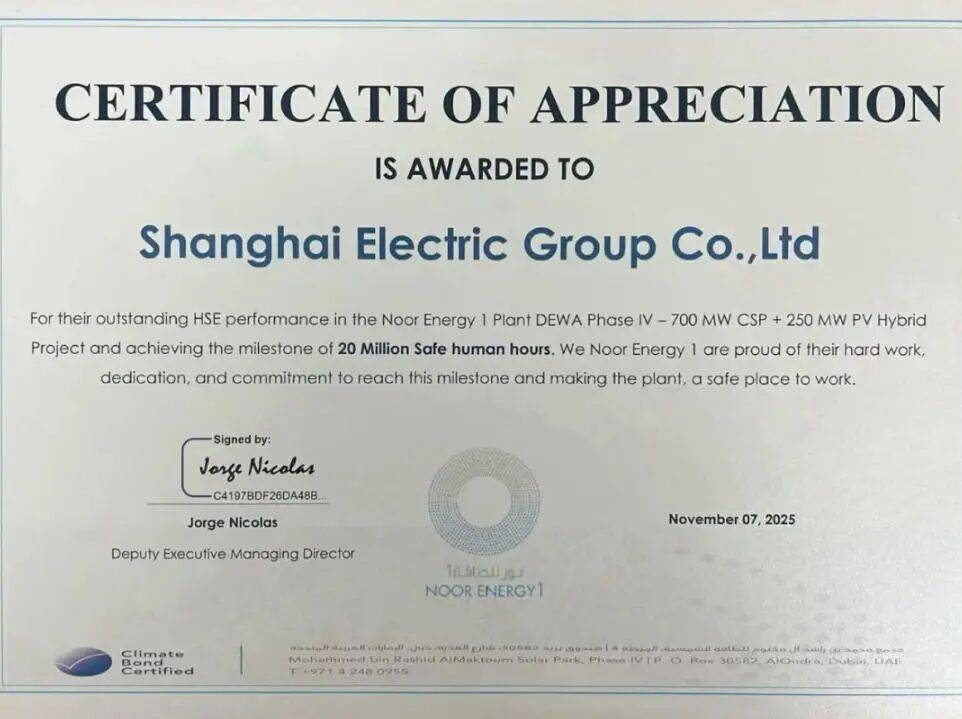 迪拜700MW光热项目实现2000万无损失安全人工时