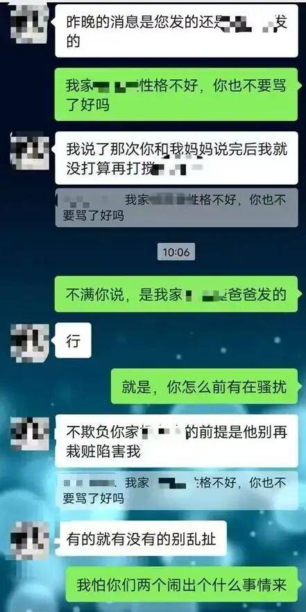 甘肃通渭县17岁少年校外坠楼轻生，家属怀疑存在校园欺凌，一审败诉；家长：判决与纪委处置存矛盾