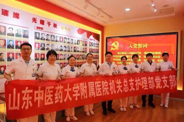 接过“一等奖”的接力棒，这个党支部凭什么？