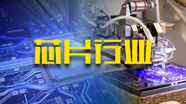 国产GPU“四小龙”竞速上市 深圳如何借势打造中国芯高地？