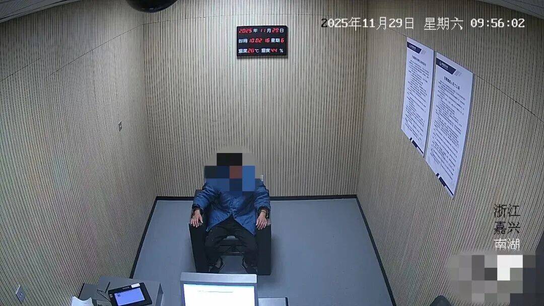 满身酒气、恶意报警！拘！