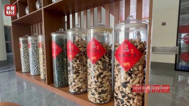 30天速成陈皮，成本仅70元，利润超成本10倍以上！央视起底陈皮跨省造假产业链