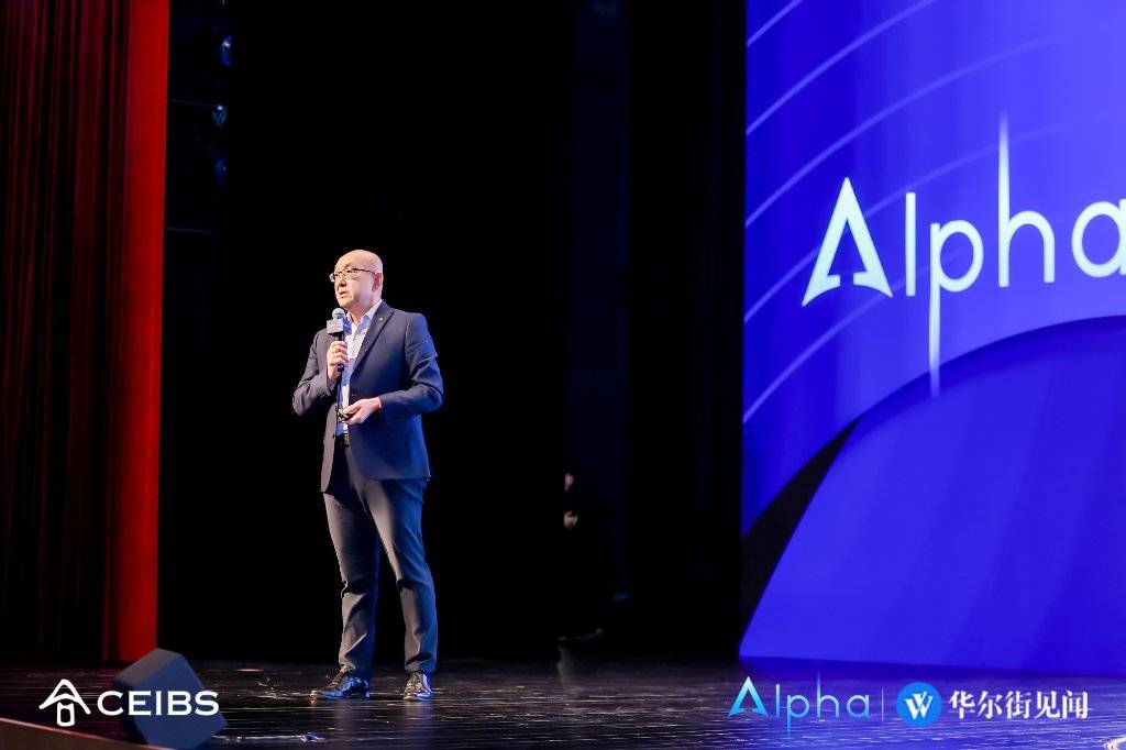 方跃教授:AI若无法规模化落地,市场或重演2000年互联网泡沫|Alpha峰会