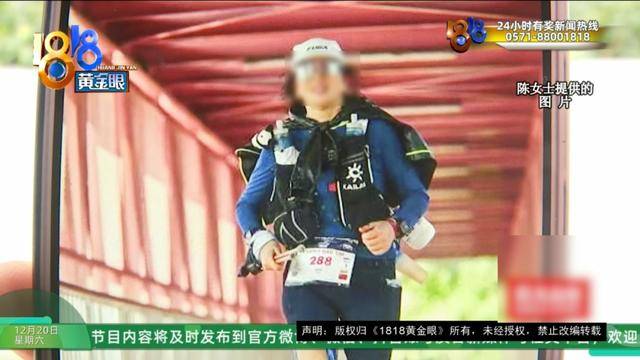50多岁的她去“赴约”,事后跟小姐妹一聊,像是遭到了“晴天霹雳”