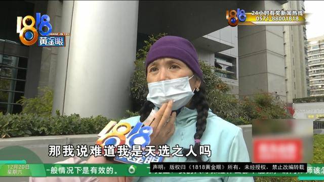 50多岁的她去“赴约”,事后跟小姐妹一聊,像是遭到了“晴天霹雳”