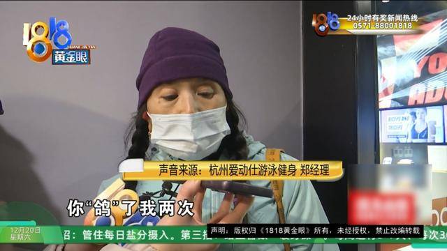50多岁的她去“赴约”,事后跟小姐妹一聊,像是遭到了“晴天霹雳”