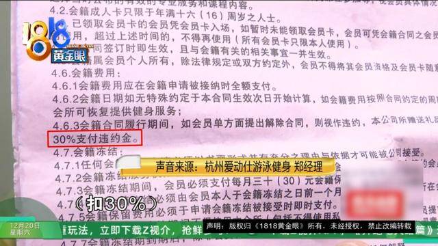 50多岁的她去“赴约”,事后跟小姐妹一聊,像是遭到了“晴天霹雳”