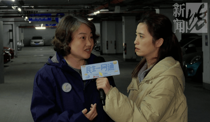 上海一小区车库出现蒙面人,“完美躲过”45个监控探头…...警方提醒