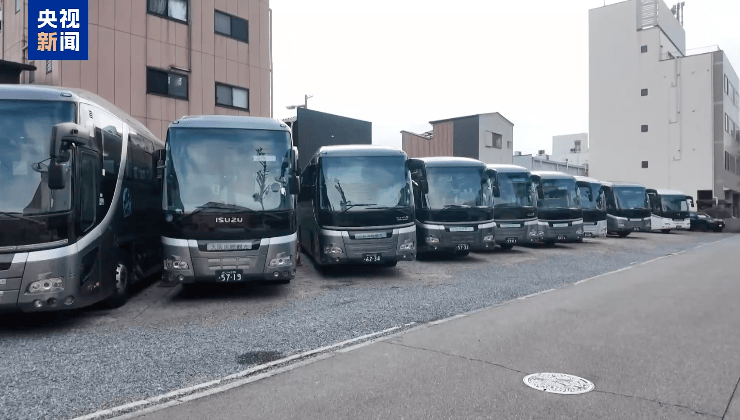 冲上热搜!未来两周,46条中日航线取消全部航班,1月取消班次已超2000个