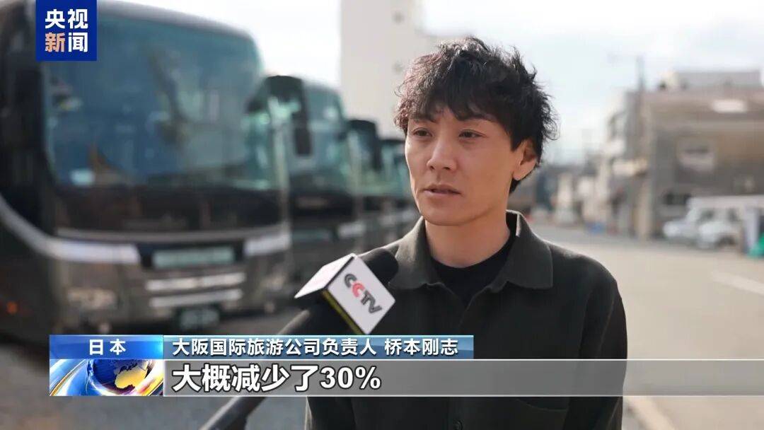 冲上热搜!未来两周,46条中日航线取消全部航班,1月取消班次已超2000个