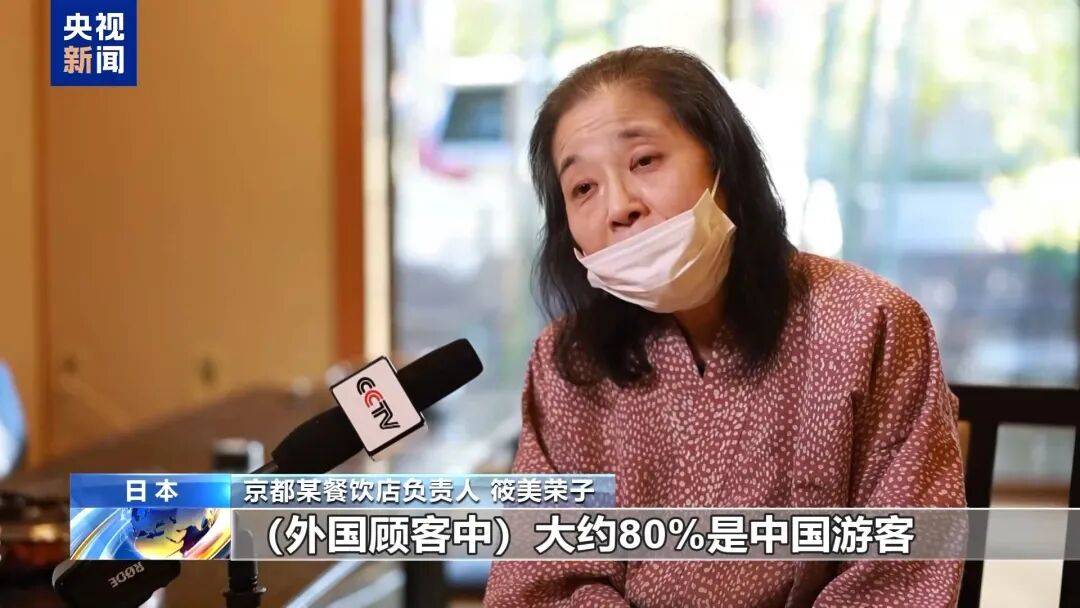 冲上热搜!未来两周,46条中日航线取消全部航班,1月取消班次已超2000个