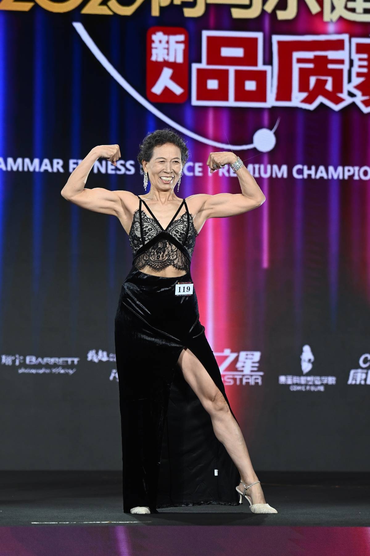 71岁奶奶获健美比赛冠军:被儿媳夸偶像,无视“老了就在家等死”的言论