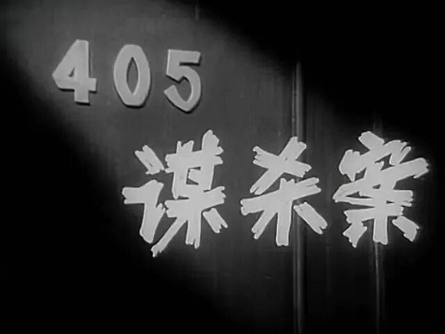 哀悼!上海著名导演逝世,曾创造中国悬疑片票房奇迹