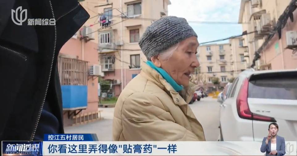 太夸张!上海人比比谁家楼下井盖多!有人家门口100个,“走路难!到处都像贴膏药”...