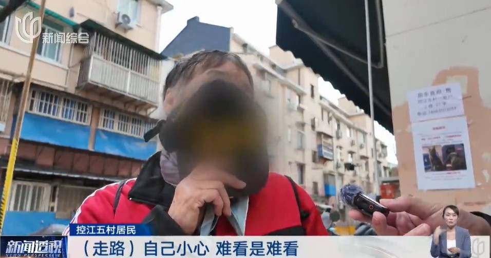 太夸张!上海人比比谁家楼下井盖多!有人家门口100个,“走路难!到处都像贴膏药”...