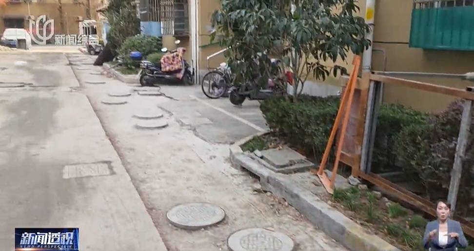 太夸张!上海人比比谁家楼下井盖多!有人家门口100个,“走路难!到处都像贴膏药”...