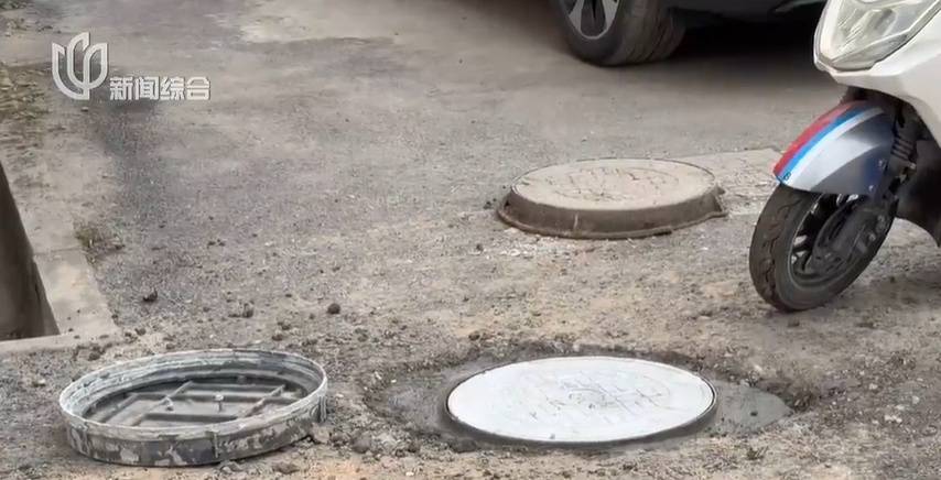 太夸张!上海人比比谁家楼下井盖多!有人家门口100个,“走路难!到处都像贴膏药”...