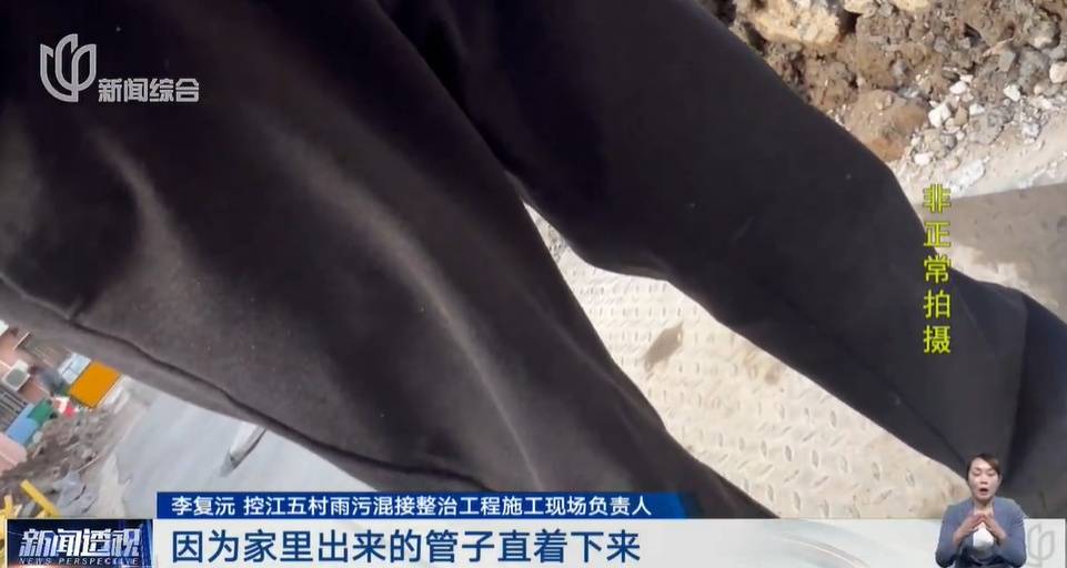 太夸张!上海人比比谁家楼下井盖多!有人家门口100个,“走路难!到处都像贴膏药”...