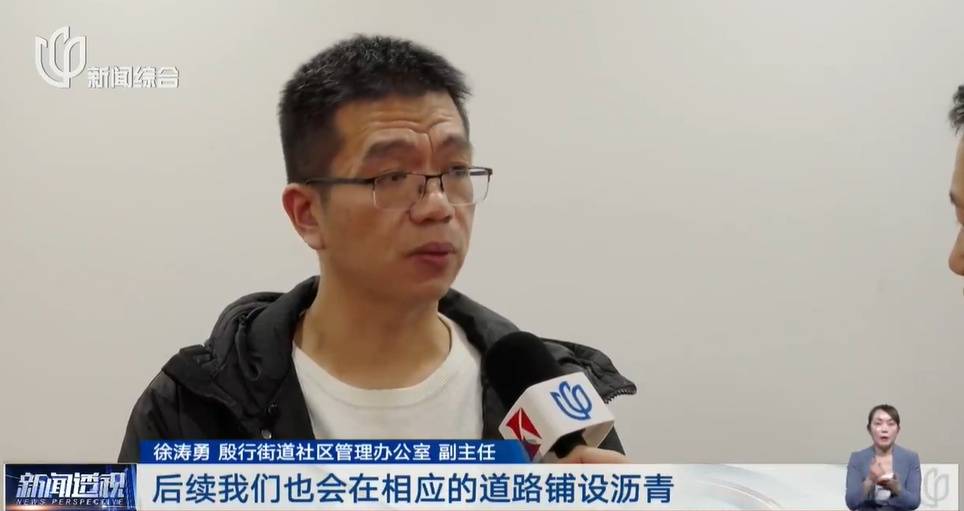 太夸张!上海人比比谁家楼下井盖多!有人家门口100个,“走路难!到处都像贴膏药”...