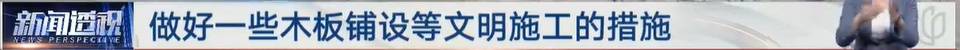 太夸张!上海人比比谁家楼下井盖多!有人家门口100个,“走路难!到处都像贴膏药”...