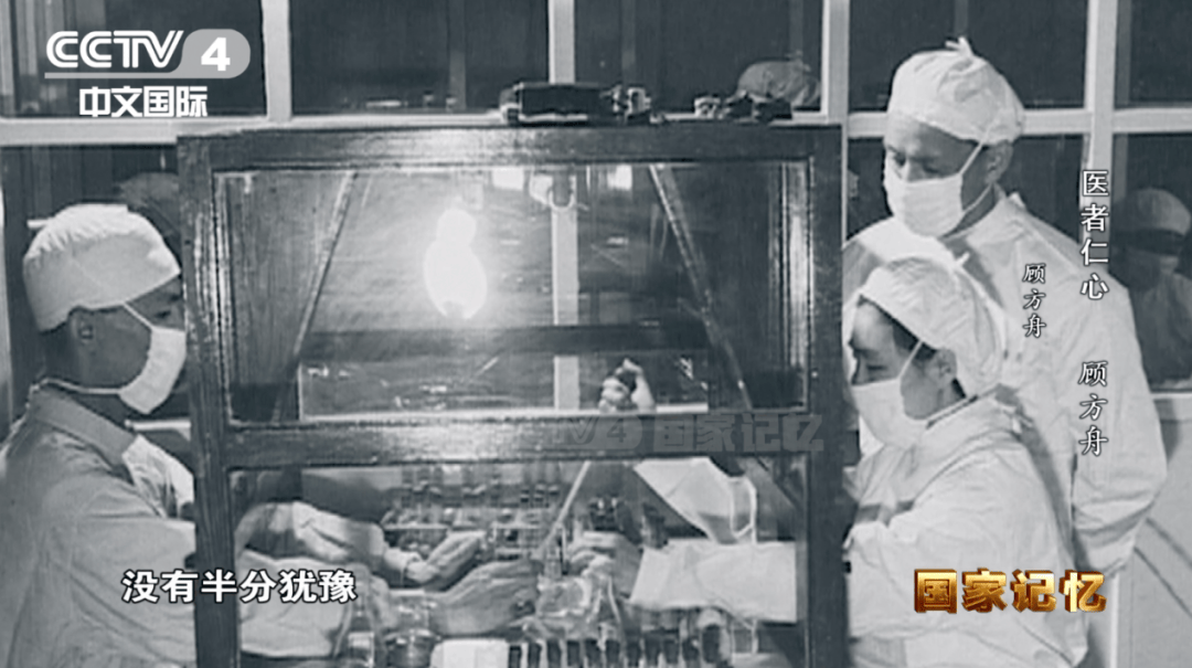 联合国通过决议：纪念“糖丸爷爷”！