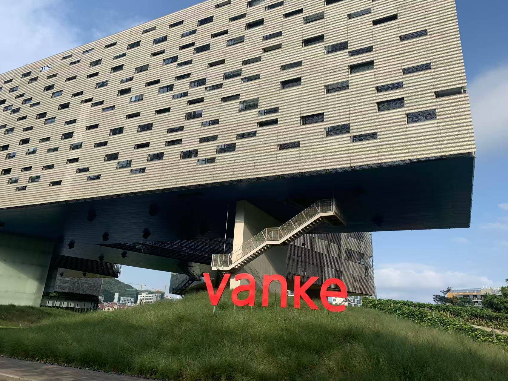 万科再无郁亮：率先喊出“活下去”的人，先行离场