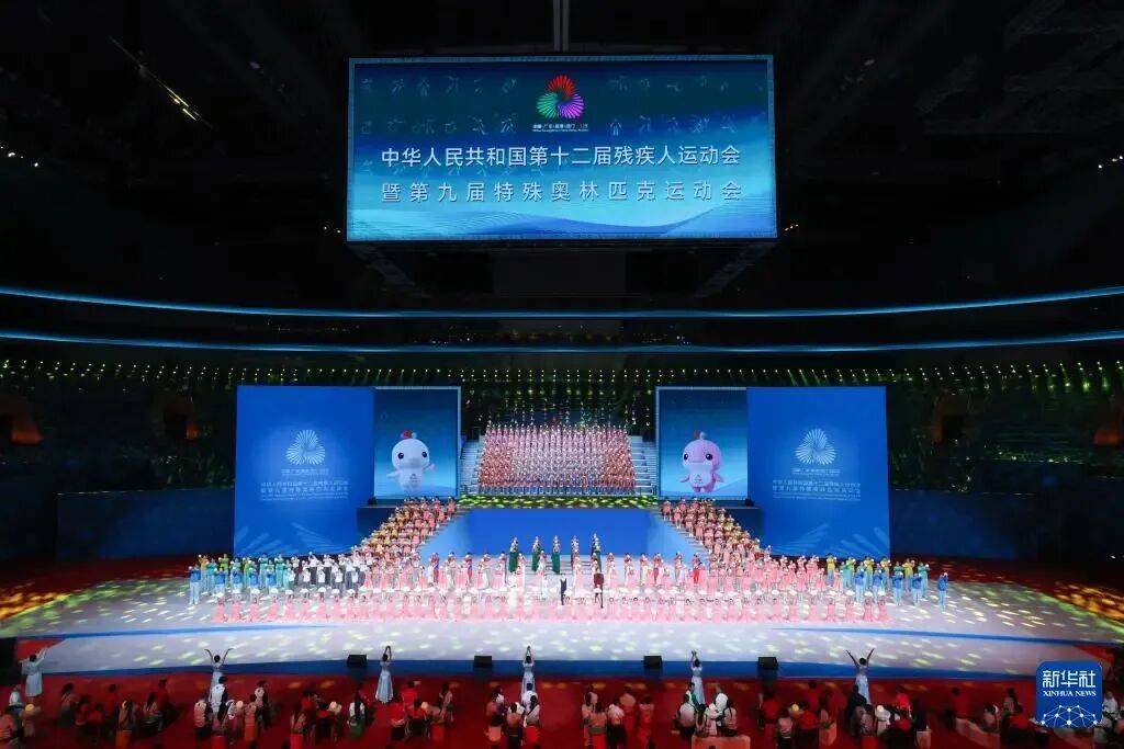 江苏省委、省政府决定,连云港4人记大功!