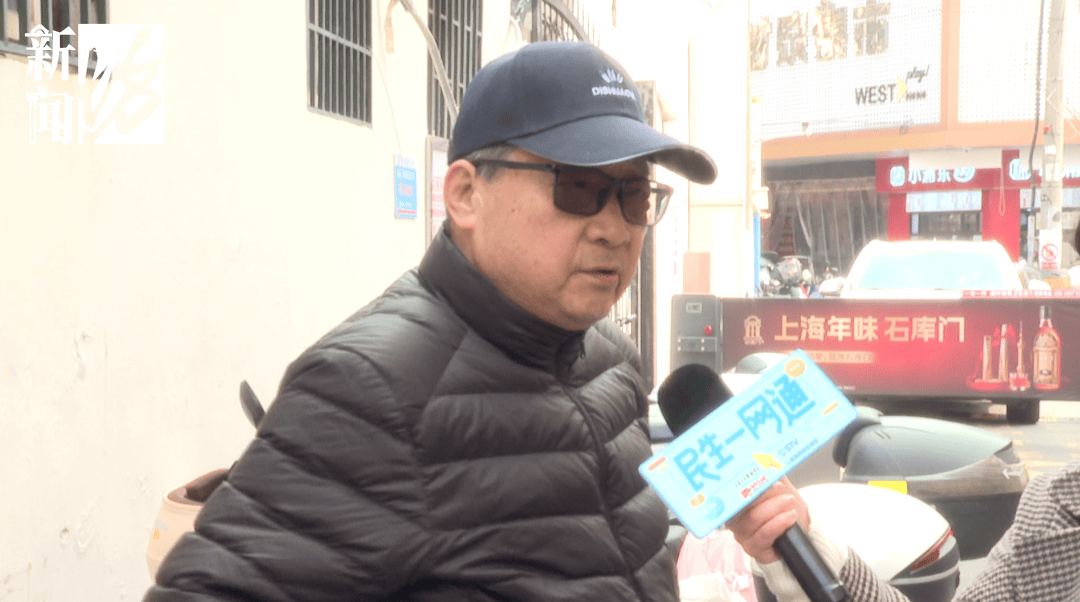 家属怒了！上海105岁老人流血昏迷，救护车被支使得团团转，只因一扇门！