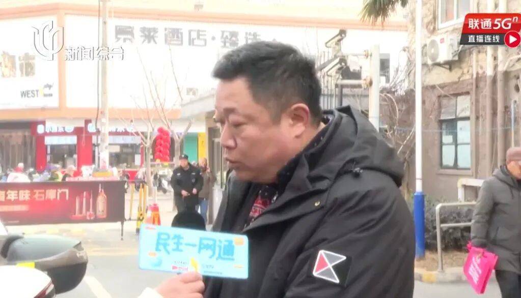 家属怒了！上海105岁老人流血昏迷，救护车被支使得团团转，只因一扇门！