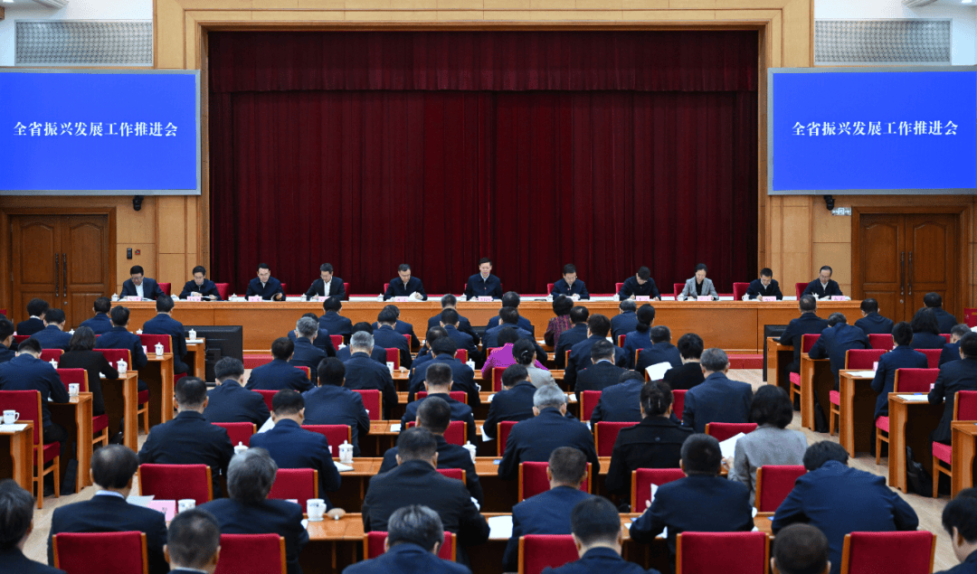 辽宁省委书记:对破坏营商环境的人和事,一律严肃查处、严惩不贷,形成有力震慑