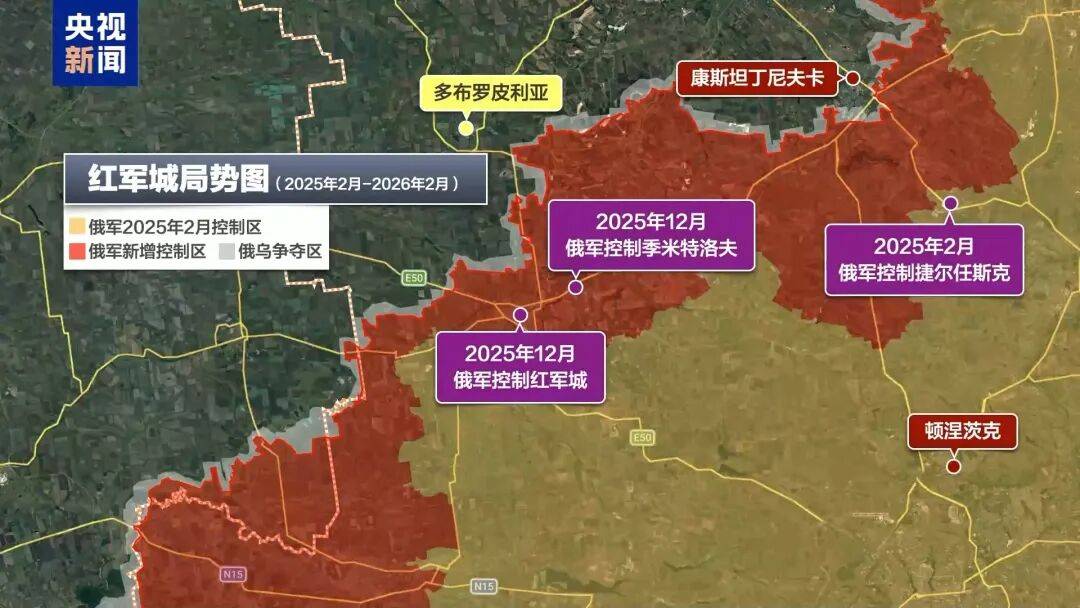 俄乌冲突进入第五年,都准备继续战斗,俄控制乌超4300平方公里领土,民调显示乌民众支持谈判但反对领土让步