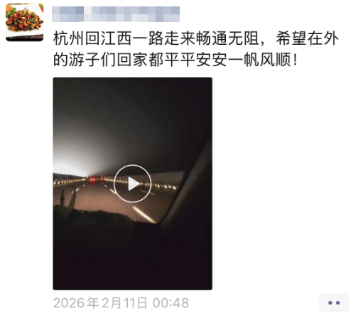 百万债务还清了!夫妻俩在杭州开饭店,8年来第一次回老家过年,临行宴请老顾客